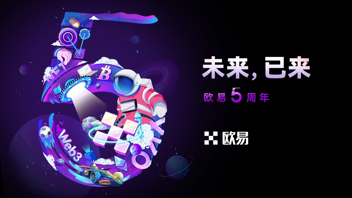 OP币英国常用地址介绍 OP币地址最