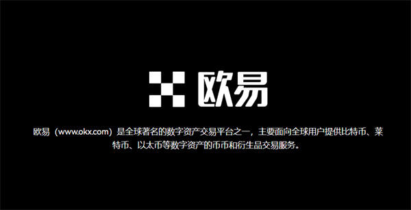 PI币能赚钱交易平台十大排名 PI币