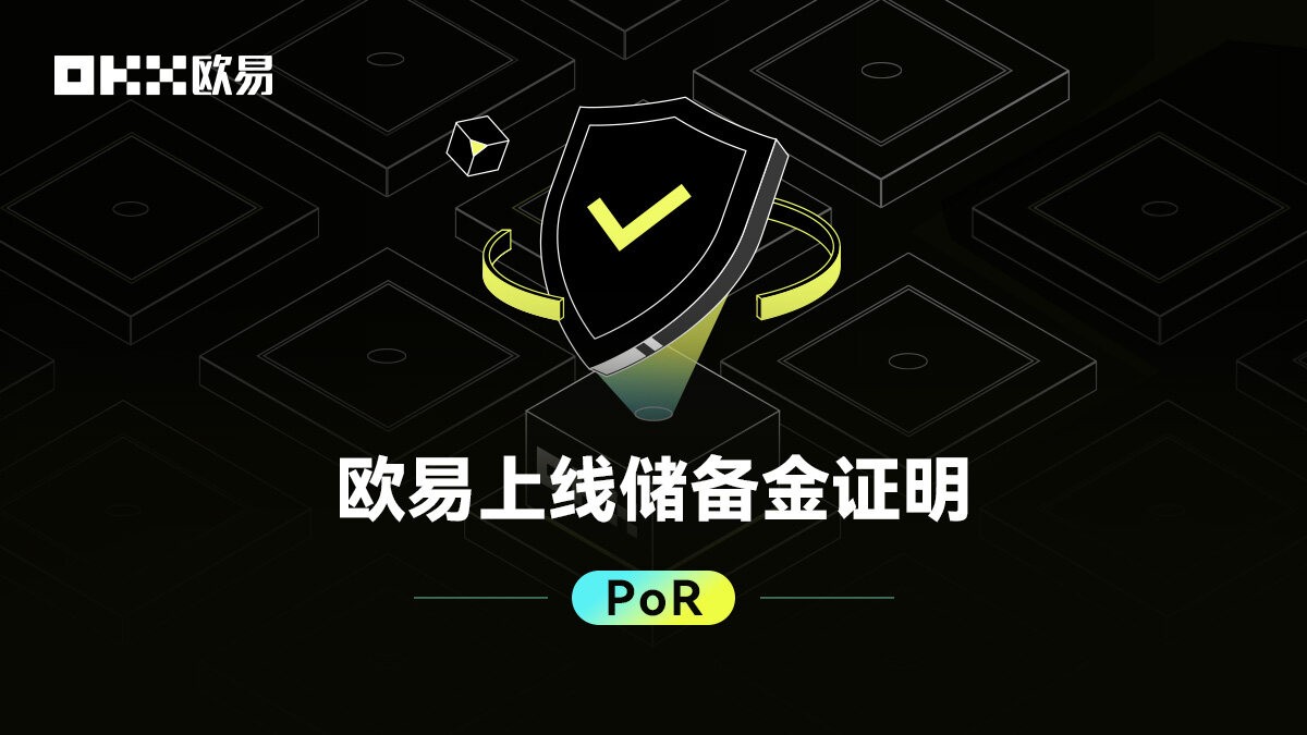 CRO币最多福利交易APP前十名 CRO币交易APP国际顶尖推荐