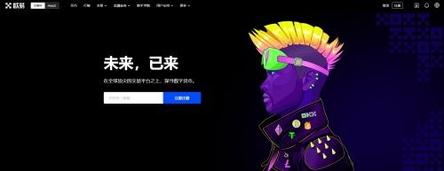 ADA币福利多商城盘点 ADA币商城入
