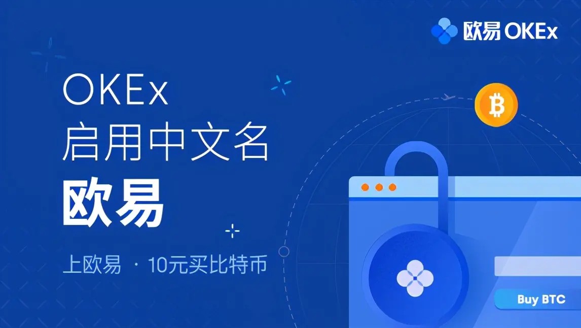 最安全LEO币浏览器哪个最好？知名度