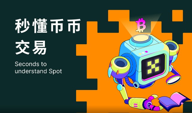 最安全以太币官方网站是哪个？最好使