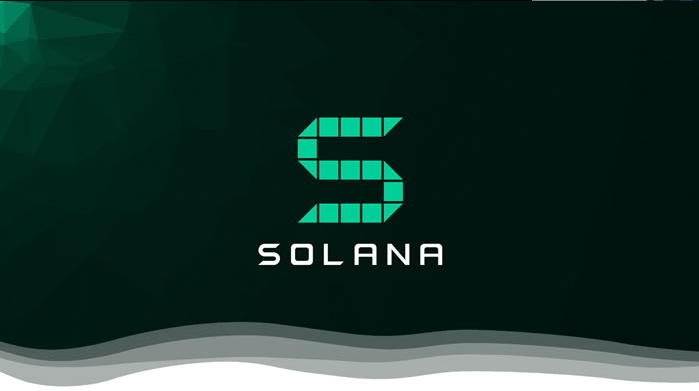 Solana是什么货币？有什么特点和优势