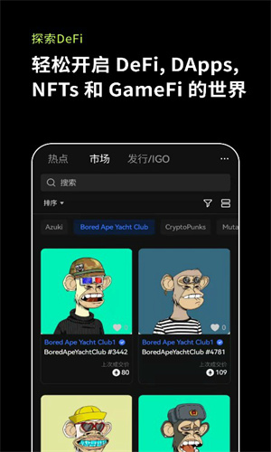 欧意OKX最新版下载_欧意OKX交易所最新版下载