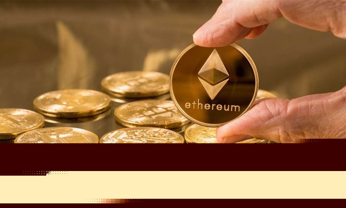 一文读懂以太坊2.0对挖矿的影响_以太坊2.0时代