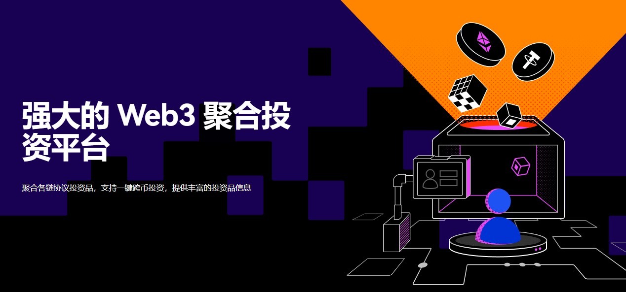 最便宜BNB交易所官网_免费挖BNB交易所盘点