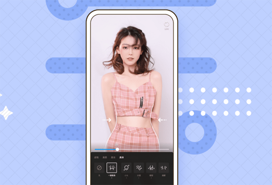 手机QQ下载安装2022版