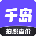 千岛潮玩族 app官网版