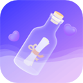 聊天漂流瓶 最新版本