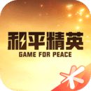 和平营地 官方版正版