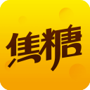 焦糖语音 正版