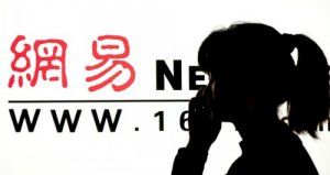 理想汽车：未向社会公众发行任何数字货币、数字藏品