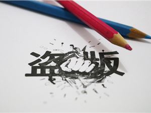 Blockchain.com在加密货币熊市中裁减25%的员工