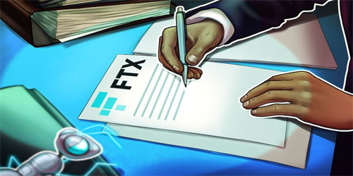 FT债权人对交易所的破产退出计划 