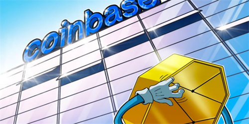 Coinbas因债务回购需求不温不火 提