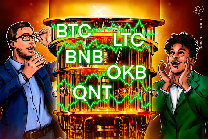 比特币多头希望重新建立控制权 BNB