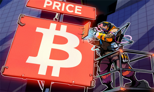 比特币价格跌跌不休 专业BTC交易员