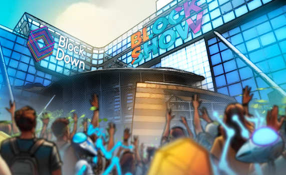 BlockShow与BlockDown将于香港共同