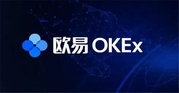 国内9大数字货币交易所 9大比特币交易平台排名名单-第1张图片-欧意下载