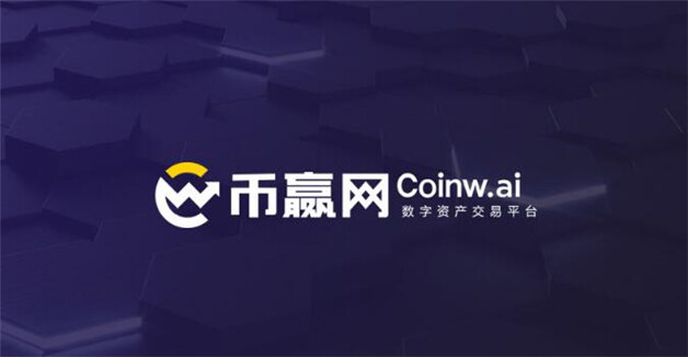 数字货币全球9大交易所不会被清 比特币交易平台排名-第7张图片-欧意下载