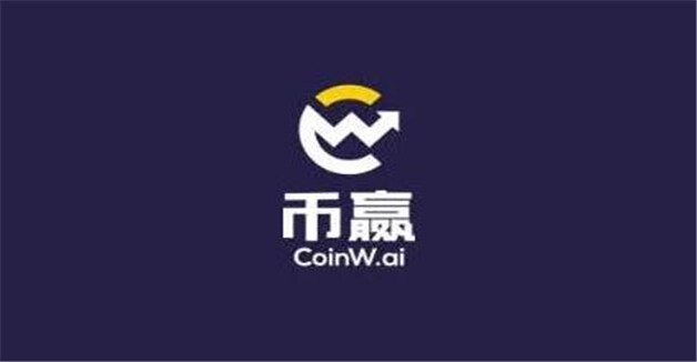 22年热门比特币交易平台排行榜 全球前九大数字货币交易所-第6张图片-欧意下载 22年热门比特币交易平台排行榜 全球前九大数字货币交易所-第6张图片-欧意下载