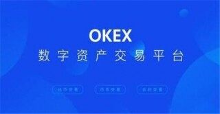 九大虚拟货币BTC交易所排行榜 世界九大虚拟货币交易所排名