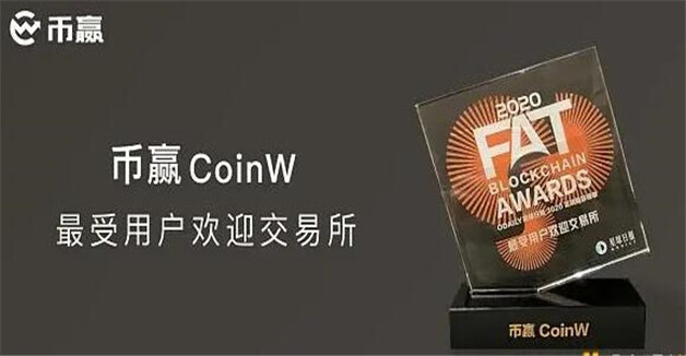 比特币在哪里买卖交易 2023年全球最新九大比特币交易平台排名-第6张图片-欧意下载 比特币在哪里买卖交易 2023年全球最新九大比特币交易平台排名-第6张图片-欧意下载