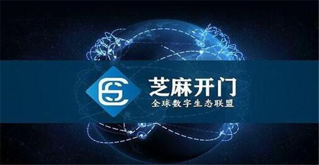 世界9大虚拟货币交易所排行榜 比特币全球九大交易所-第9张图片-欧意下载 世界9大虚拟货币交易所排行榜 比特币全球九大交易所-第9张图片-欧意下载