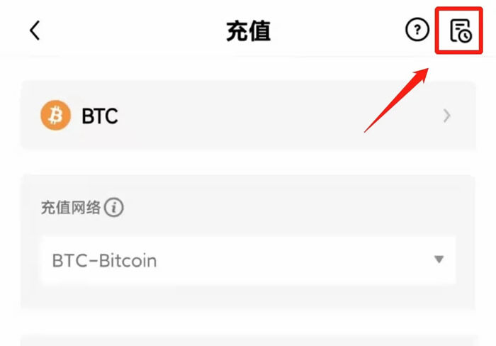 8大BTCETH交易平台排行榜  btc知名交易平台大盘点-第13张图片-欧意下载