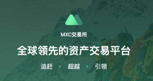 八大国内比特币平台排行  btc各种币榜单交易所-第7张图片-欧意下载