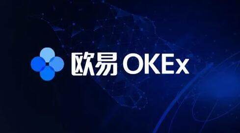 币圈八大以太坊交易平台  加密货币知名度很高的交易所排行-第2张图片-欧意下载