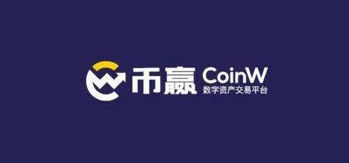 币圈八大以太坊交易平台  加密货币知名度很高的交易所排行-第8张图片-欧意下载