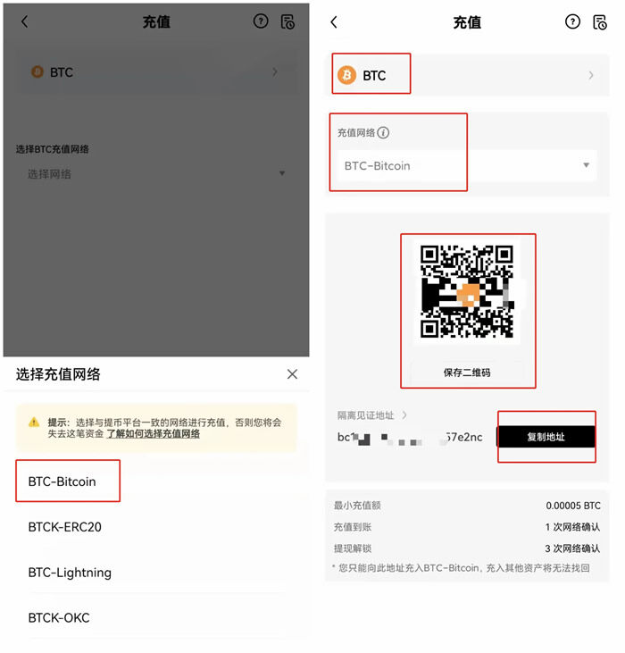 8大货币交易所排名  做合约最好的交易所TOP榜2023-第10张图片-欧意下载
