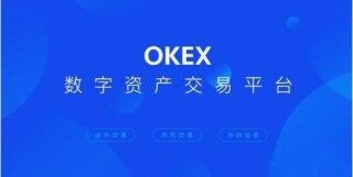 btc8大交易所排名  为你盘点币圈八