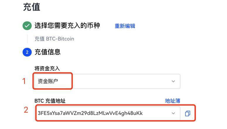 国内8大数字货币交易所  世界八大币圈交易所-第10张图片-欧意下载
