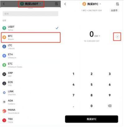 ZB网上榜,第一便捷安全  全球最大的比特币交易-第10张图片-欧意下载