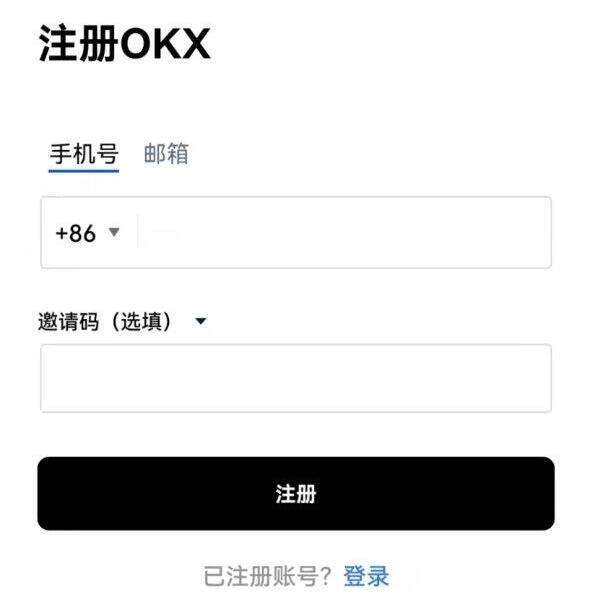 2023全球币圈八大交易所排行  八大虚拟币交易所-第10张图片-欧意下载