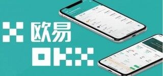 币圈交易平台app排名  八大主流数