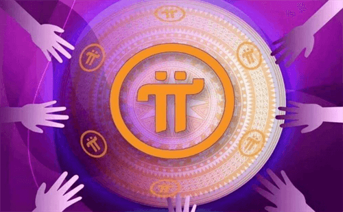 Pi币是什么虚拟货币? 带您解读Pi币