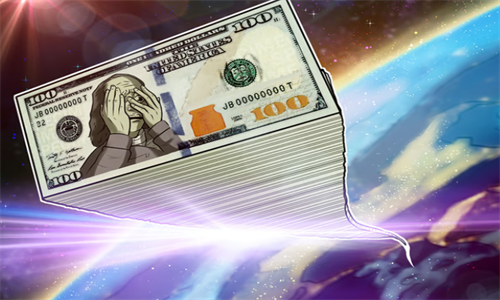 贝莱德旗下iBIT比特币交易所交易基