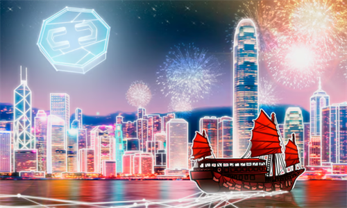 香港：加密货币交易所需购买高额保险