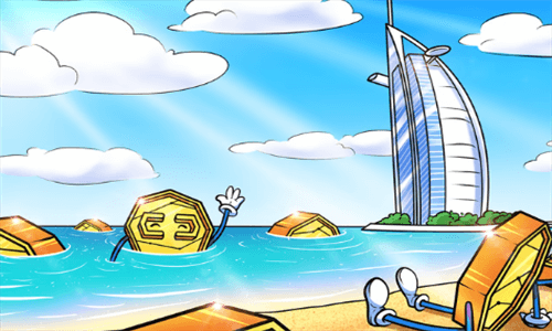 区块链数据公司Chainalysis在迪拜