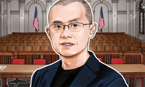 美国检察官要求赵长鹏交出护照 制