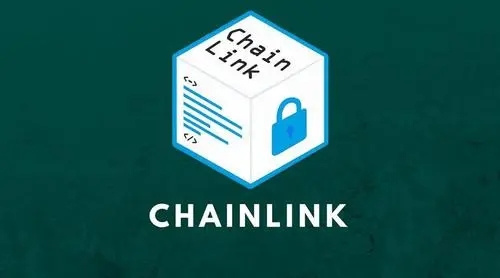 DTCC合作开展新试点 对LINK币价格