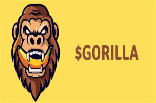迷因币GORILLA是什么虚拟币_一篇篇