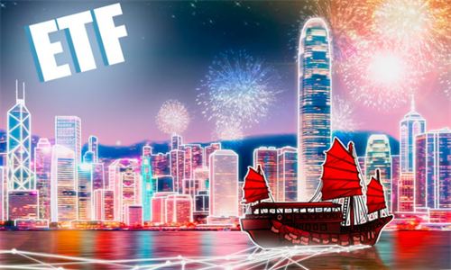 香港推实物比特币TF 与美现金模式