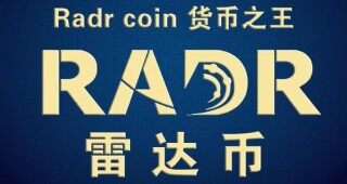 雷达币还有希望开网吗？雷达币2023年