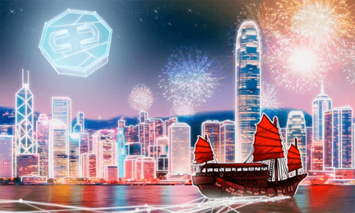 香港政府机构在多伦多科技峰会上推