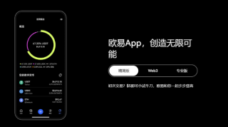 艾达币官方交易平台_艾达币官方交