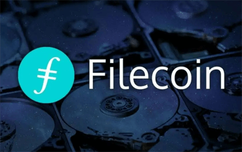filcoin币在什么平台交易 当前可以
